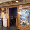 酒津屋 東店