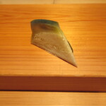 鮨 さかい - 水茄子