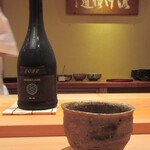 鮨 さかい - 新政 カラーズ 水墨 亀の尾、新政酒造 秋田県秋田市