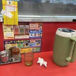 ラーメン山岡家 - 