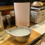 酒日和 縁屋 - 