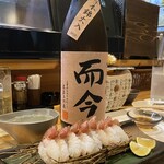酒日和 縁屋 - 
