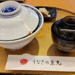 うなぎの兼光 本店 - 