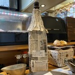 酒日和 縁屋 - 