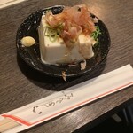 ちいちい亭 - 