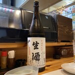 酒日和 縁屋 - 