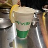 ダパイダン105 - ドリンク写真: