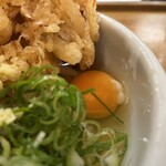 トウキョウサンフラワーイイダバシ - 