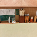 らーめん 鴨&葱 - 