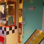 喫茶トウキョウ - 喫茶トウキョウ お店前 (2024.07.10)