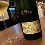Wine Bar Fukusuke - 