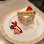 インペリアルバイキング サール - 