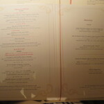 アピシウス - メニュー