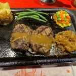 ハングリータイガー - 