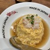 MADE IN JAPAN かにチャーハンの店 エキュート大宮店