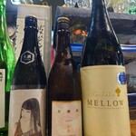 酒縁川島 - 