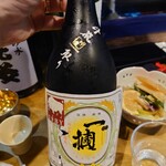 酒縁川島 - 