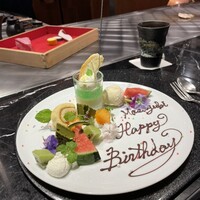 鉄板焼 しろや 銀座亭 - お誕生日プレート