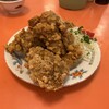 中華飯店
