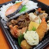 ほっともっと 千葉桜木店