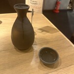 宮崎県日向市 塚田農場 - 