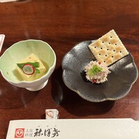 土佐料理 祢保希 赤坂店 - 