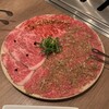 赤坂焼肉 KINTAN