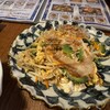 沖縄食堂チャンプル×チャンプル