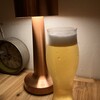 ビアバー ランドヌール