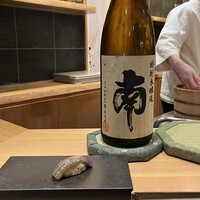 鮨の与志喜 - 