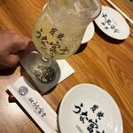 炭焼うな富士 - 