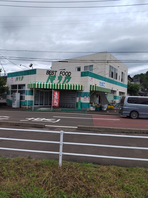 蜂谷商店 - 国府多賀城（弁当）の写真