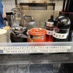 鴨町らーめん - 現在、無料のキムチは注文制です！(2024/7/10現在）