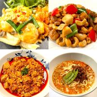 名物！担々麺入りビジネスランチコース［税込2,980円］