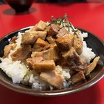 王道家直系 IEKEI TOKYO - 