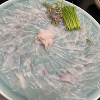 樋山 - 