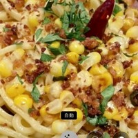 AWkitchen figlia 渋谷スクランブルスクエア - 