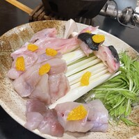 樋山 - 