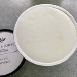 ルピシア 越谷レイクタウン店 - 