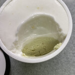 ルピシア 越谷レイクタウン店 - 