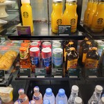 STARBUCKS - 