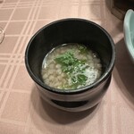 花仙庵 仙仁温泉 岩の湯 - 