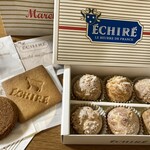 エシレ・マルシェ オ ブール - 