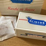 エシレ・マルシェ オ ブール - 