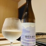 鮨 千陽 - 日本酒も美味しかったけど、お名前も素敵で気に入りました✨️