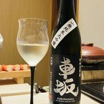 鮨 千陽 - 車坂✨️グラスの柄の黒が合わされてる所が素敵✨️美味しかったな～✨️