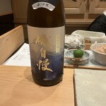 浅草壽司清 - 磯自慢