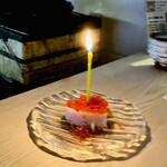 鮨 千陽 - サプライズの心友へのお誕生日お祝い用いくらたっぷりのお鮨✨