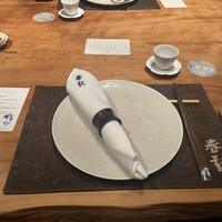 中国飯店 春秋 - 