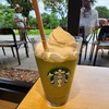 スターバックスコーヒー 新宿中央公園 SHUKNOVA店